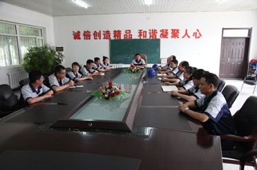 China Shenyang iBeehive Technology Co., LTD. Perfil da companhia