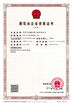 China Shenyang iBeehive Technology Co., LTD. Certificações